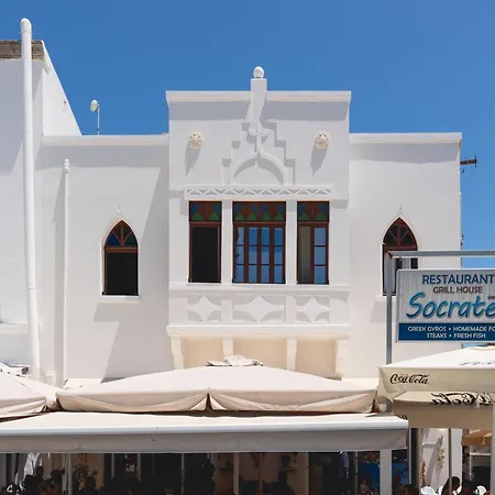 Appartement Port House Kos-stad